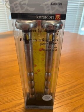 kuraidori Stainless Steel Beer Chill Sticks - Silver